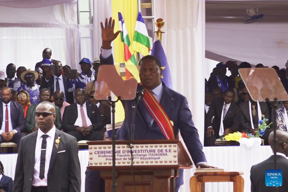Faustin-Archange Touadera sworn in as president of Central African Republic