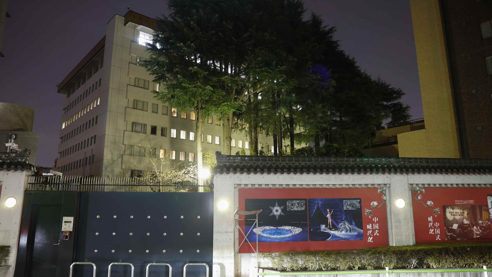 Japanese gov’t should apologize over Chinese embassy intrusion: local media