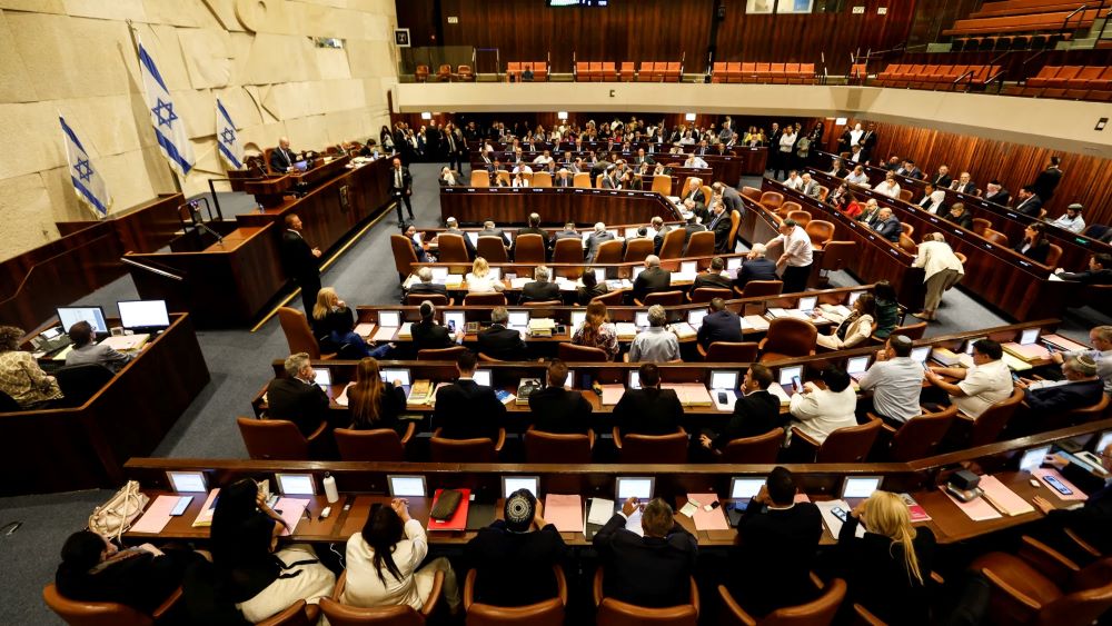 Israel passes law to establish special tribunal for suspects of Oct. 7 Hamas attack
