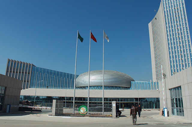 African trade officials call for harmonized protocols on competition under AfCFTA
