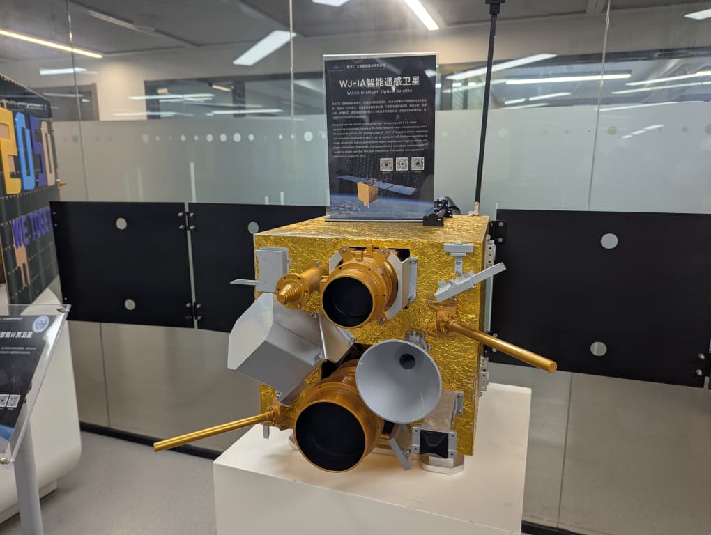 AI, lunar robots and cooperation with Rwanda: Inside Star Vision, Chinese space tech firm pushing new frontiers (Video)