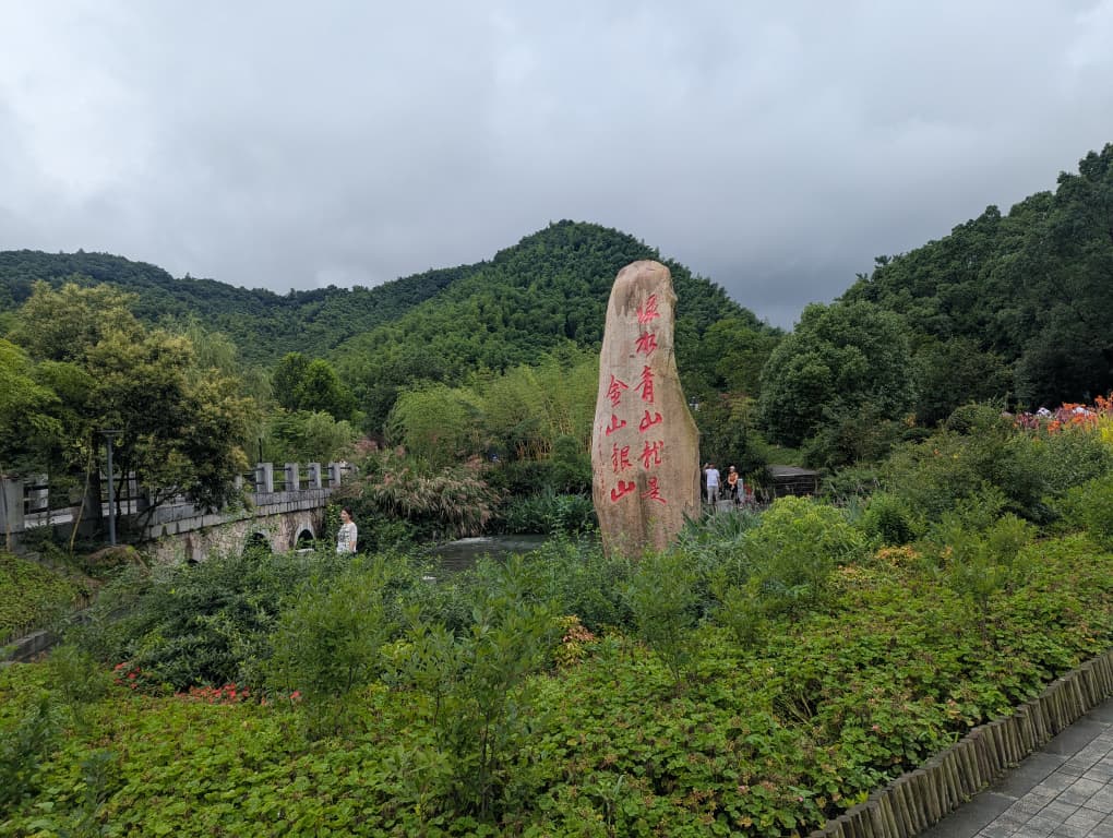 A journey through Yucun Village, China’s living model of ecological civilization and shared prosperity