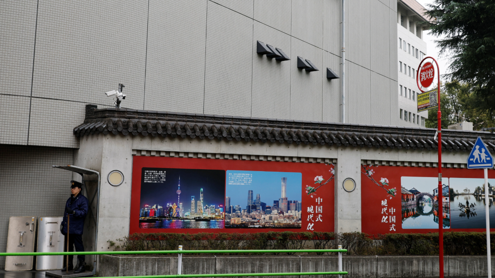 Japan’s GSDF dismisses officer over Chinese embassy intrusion