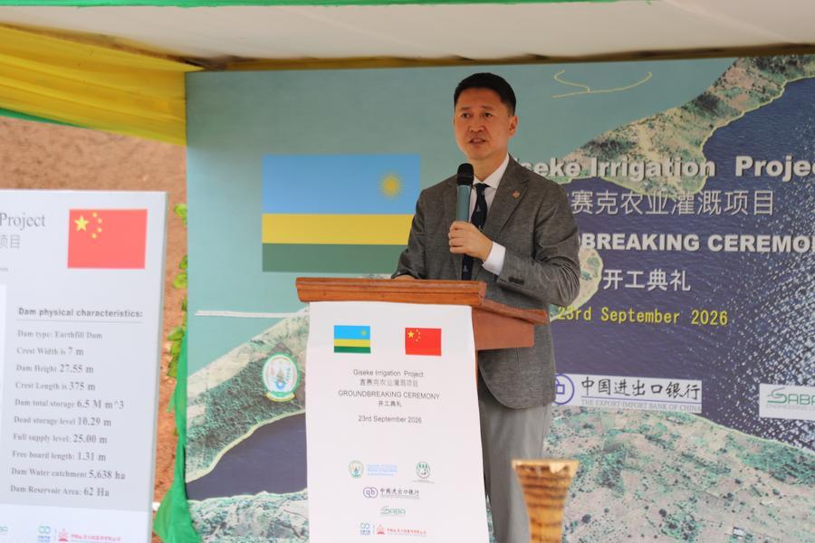 Rwanda, China launch $47 million irrigation project to boost agricultural transformation