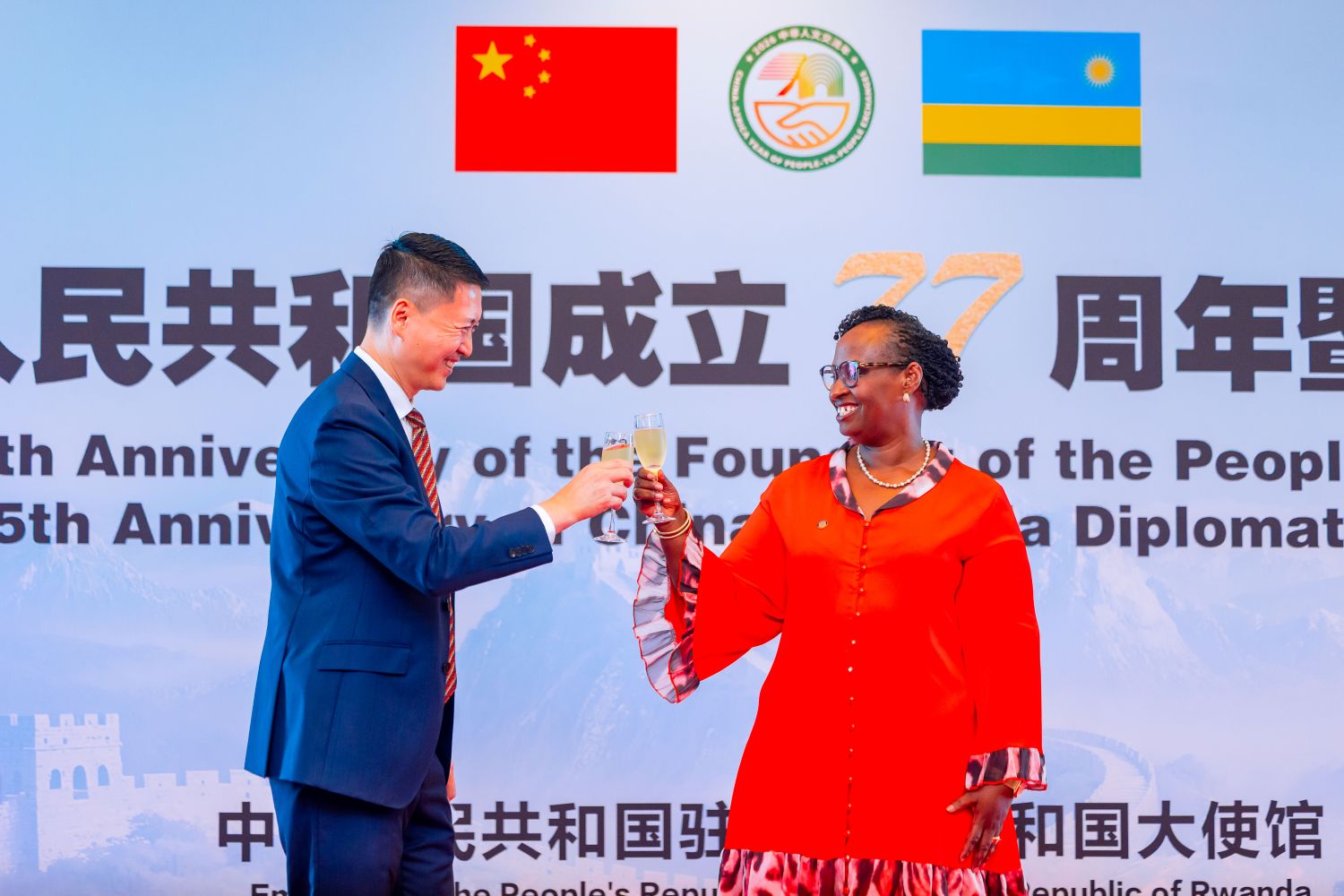 China-Rwanda ties are ‘at their best in history’, Amb. Gao says as countries mark 55 years