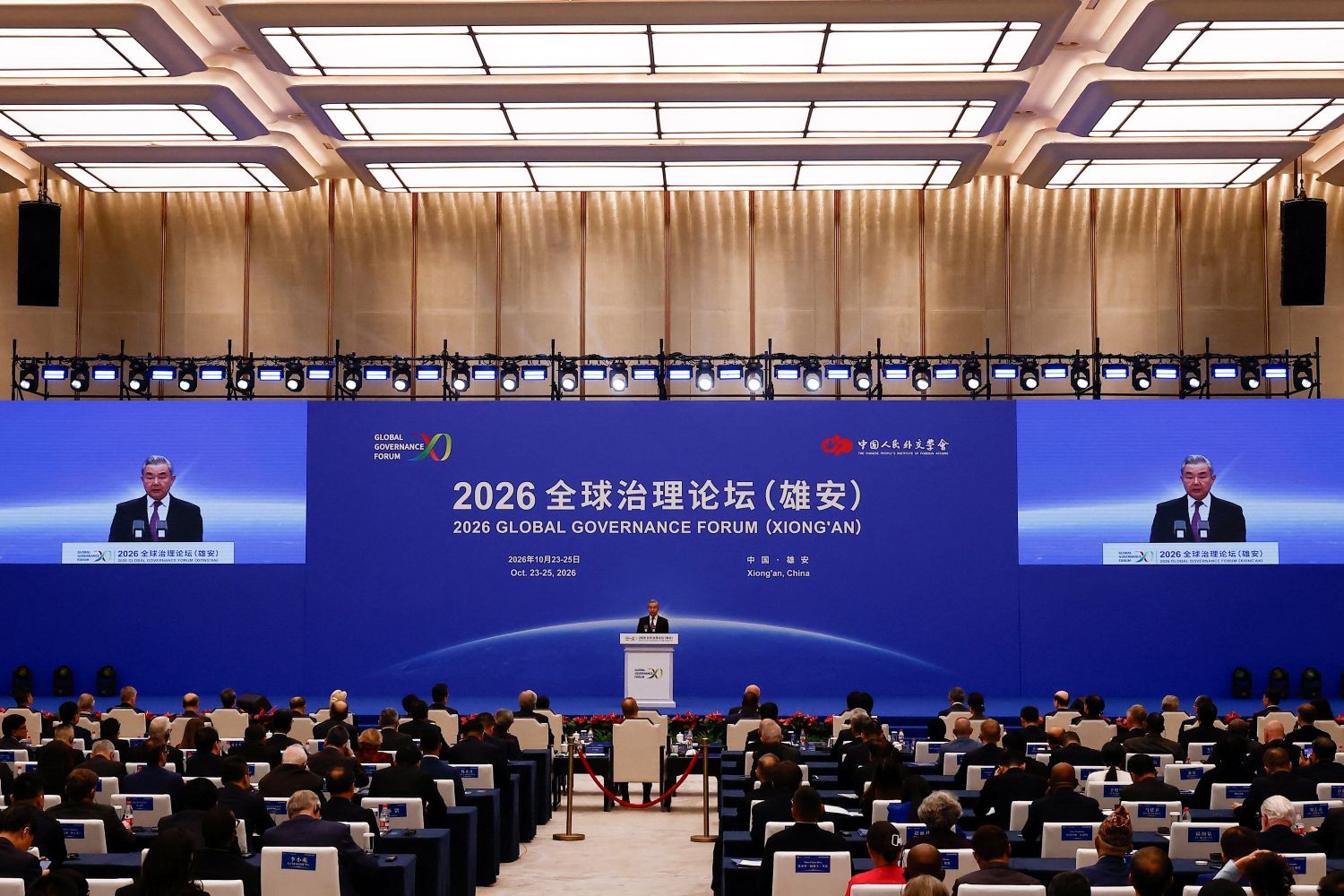 China pushes for Africa’s permanent place on UN Security Council