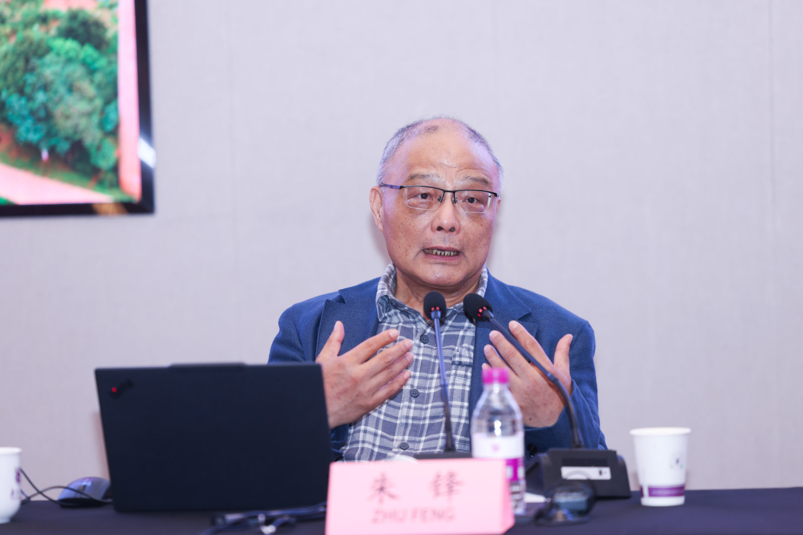 Prof. Zhu Feng describes the Belt and Road Initiative as China's unique way to connect to the rest of the world.
