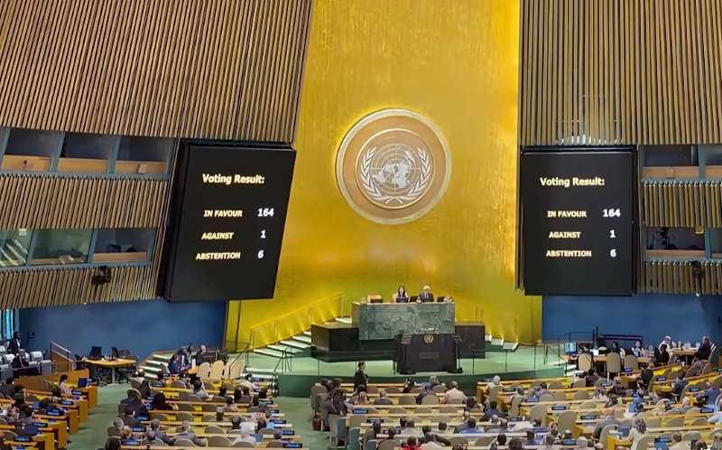 Le Rwanda parmi les 164 pays ayant adopté la résolution « Correct the Map » à l’ONU