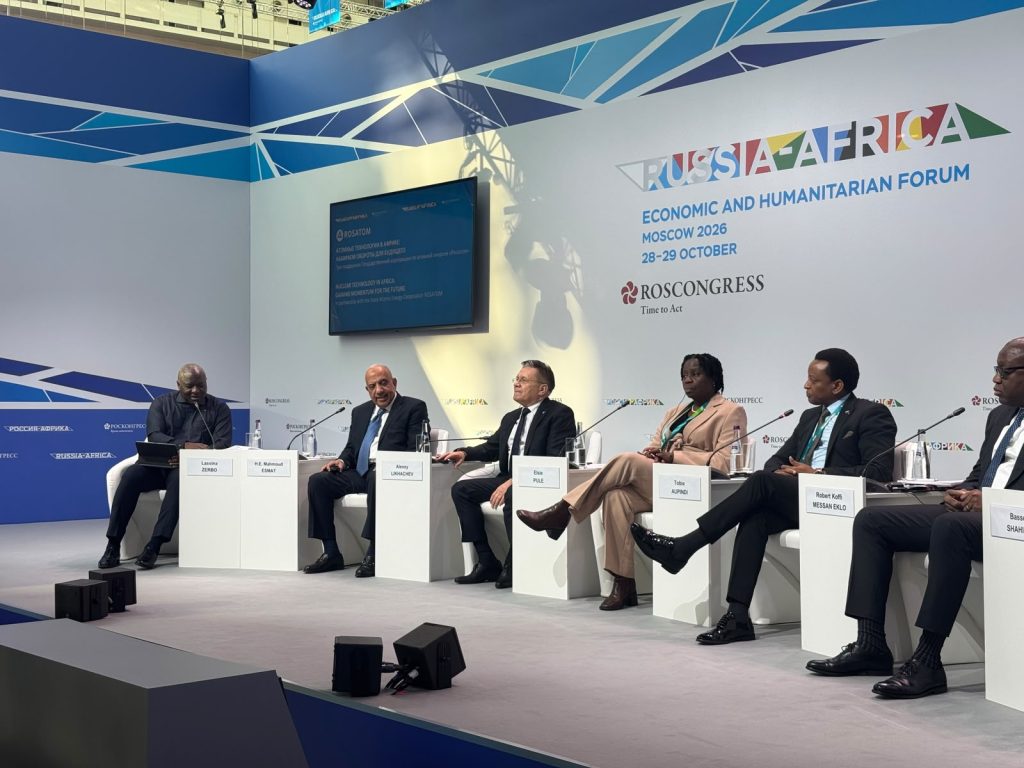 U Rwanda rwagaragaje ibikenewe ngo Afurika ibyaze umusaruro ikoranabuhanga rya nucléaire